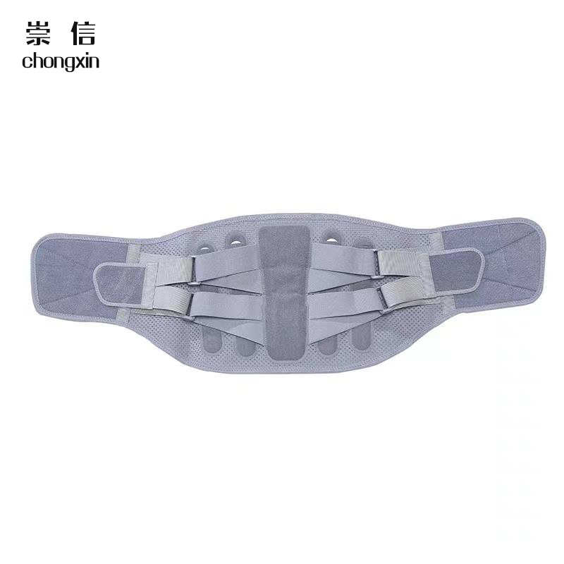 护腰带弧形弹力腰带腰间盘腰椎固定带腰围腰封工作护腰运动护腰