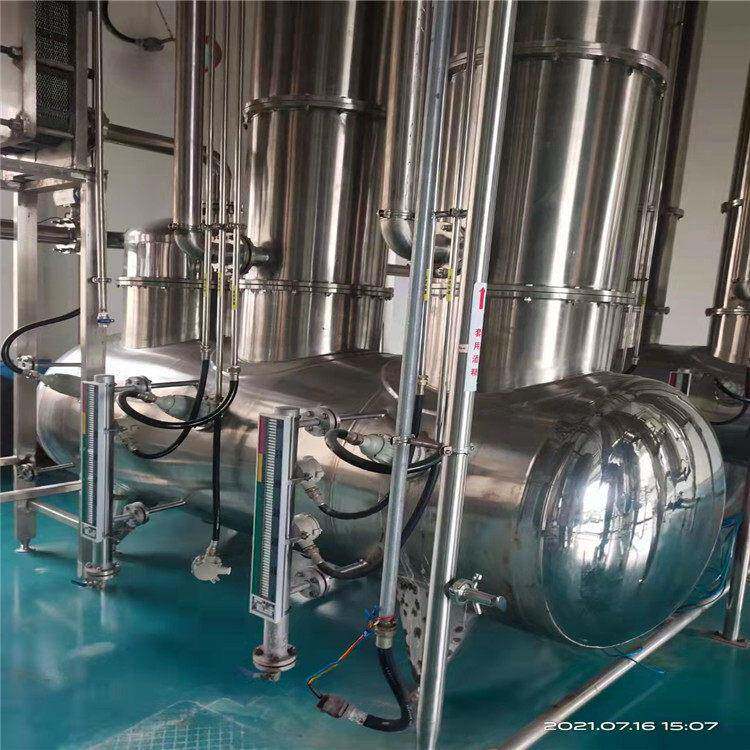 回收二手强制循环蒸发机2吨效双效浓缩蒸发器化工蒸发机