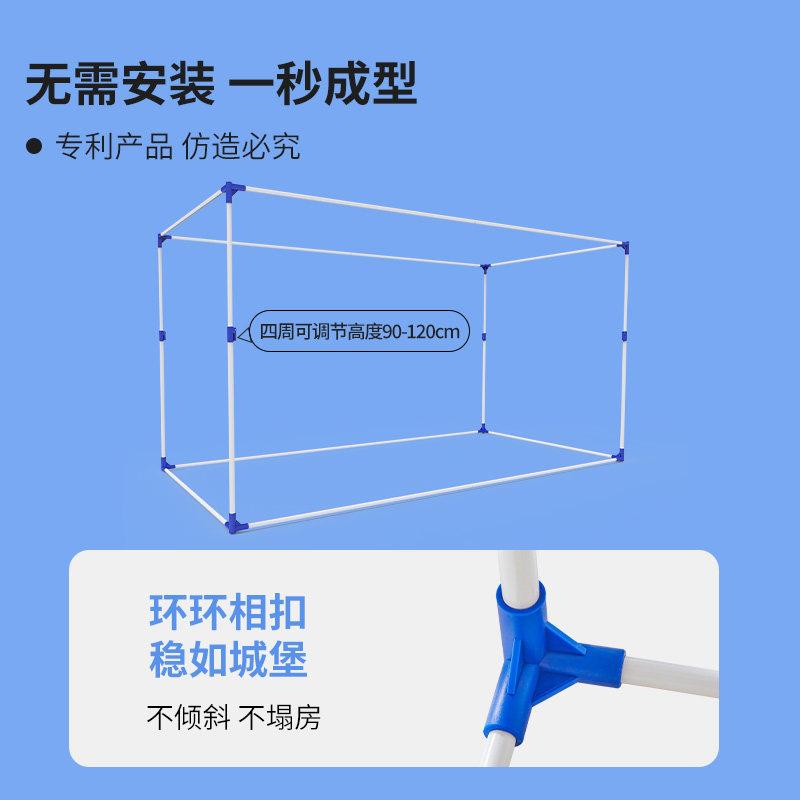 上学宿生舍遮光床帘蚊帐体DSY床帘式下一铺专用高低床挡帘