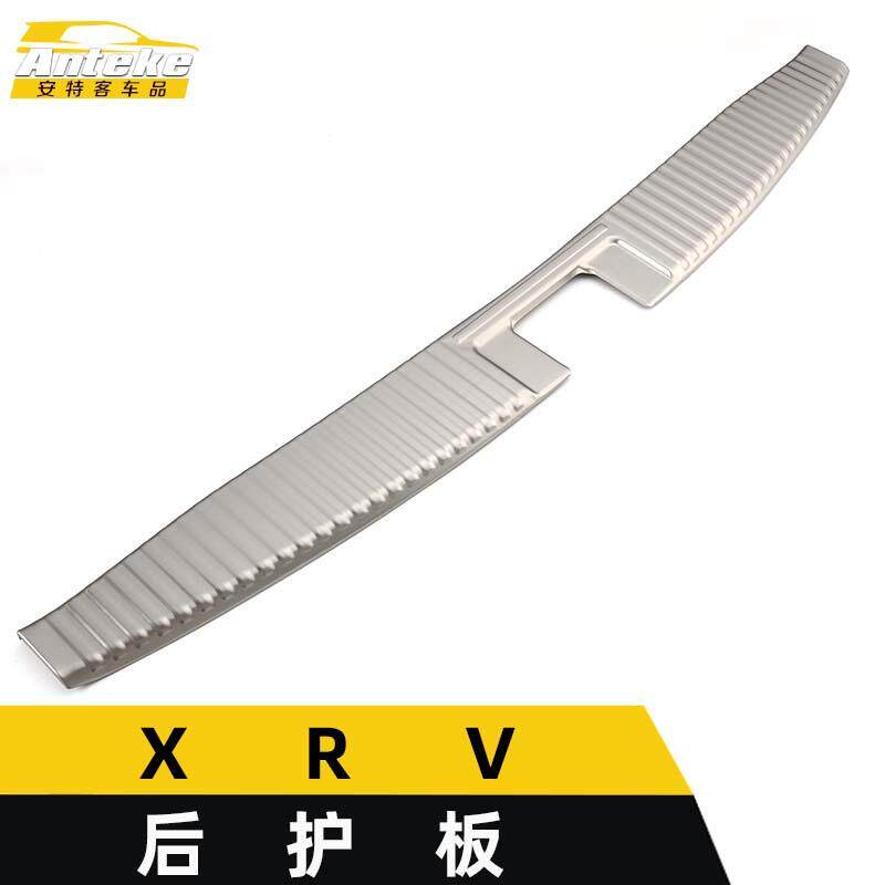 适用于XRV后护板亮片XRV不锈钢尾门后备箱防护踏板装饰贴汽车配件