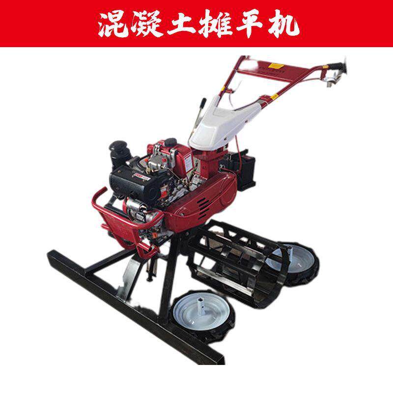 混凝土摊铺机扒灰机铺平机手扶摊平机路面整平机Paving machine