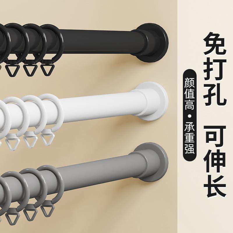 免打孔窗帘杆卧室伸缩杆型晾衣杆卫生间浴帘杆挂钩式罗马杆子跨境