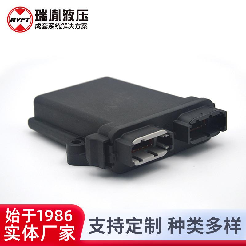 HHC-24A工程机械行业感知控制器驾驶座椅传感器用感知控制器