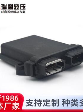 HHC-24A工程机械行业感知控制器驾驶座椅传感器用感知控制器