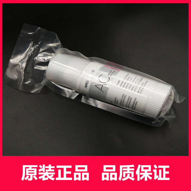 安吉尔j2861rob60净水器s5a哪咤400专用滤芯净小白600滤芯s6plus