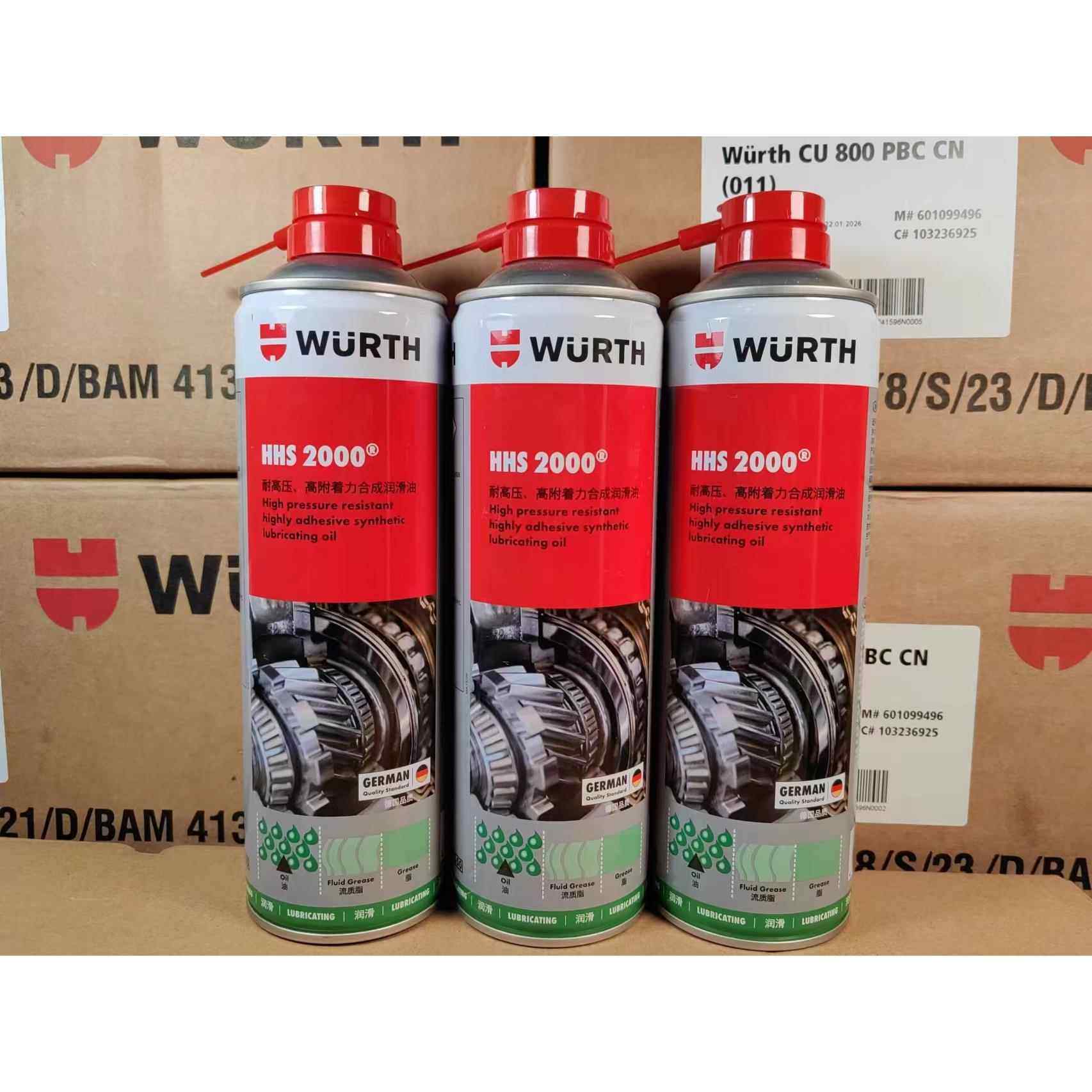 WURTH伍尔特893106HHS2000粘性渗透润滑油-500ML液体奶油 0893106