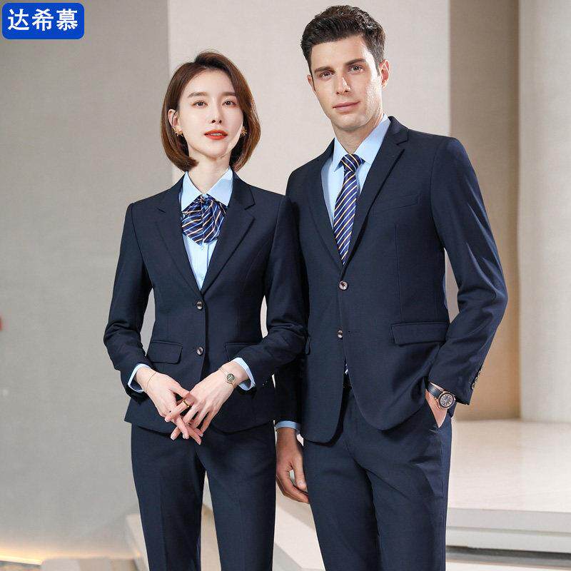 藏青色职业西装套装男女商务正装行政西服工装房地产售楼部工作服