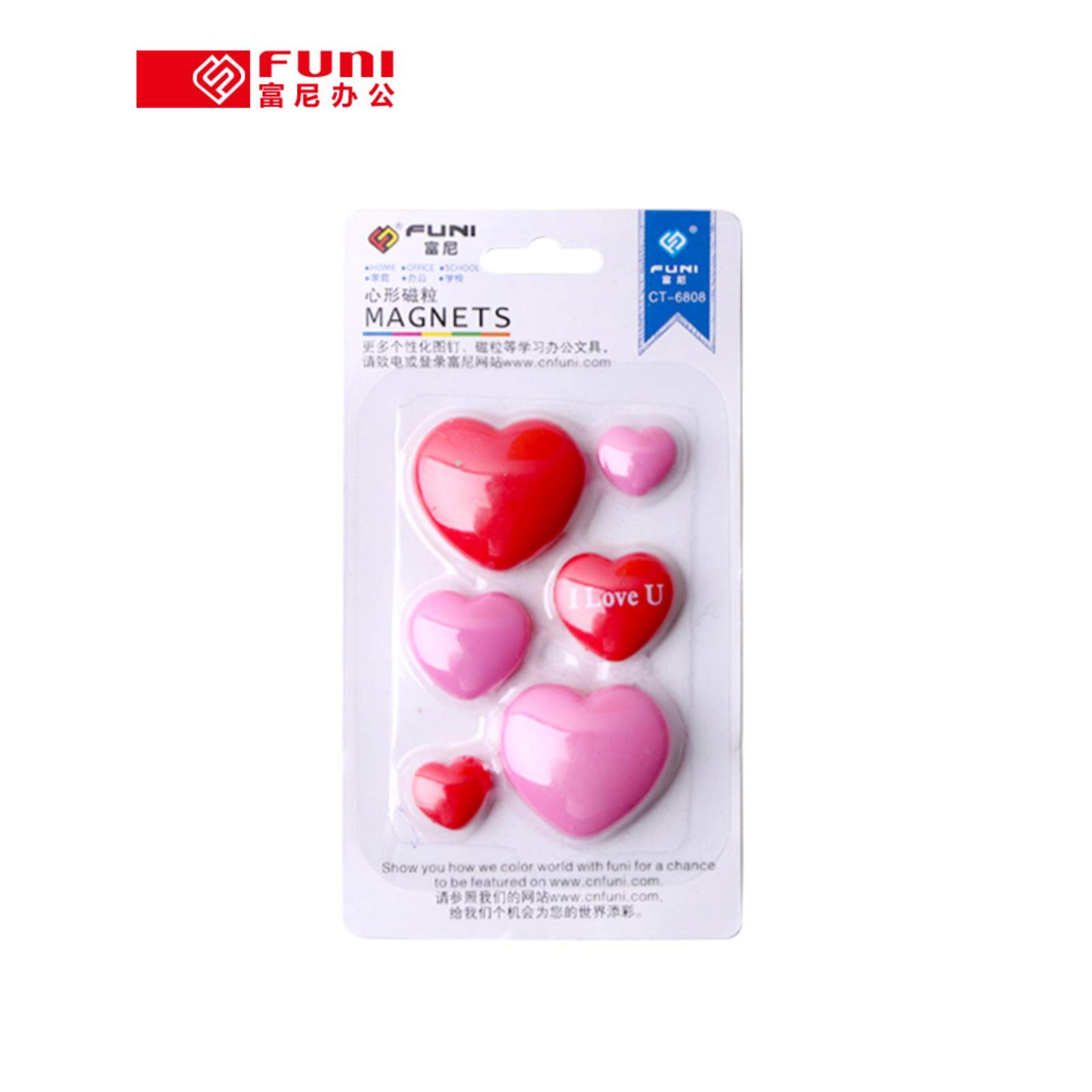 心形磁粒创意白板磁扣冰箱贴磁铁吸铁石可爱早教磁铁吸