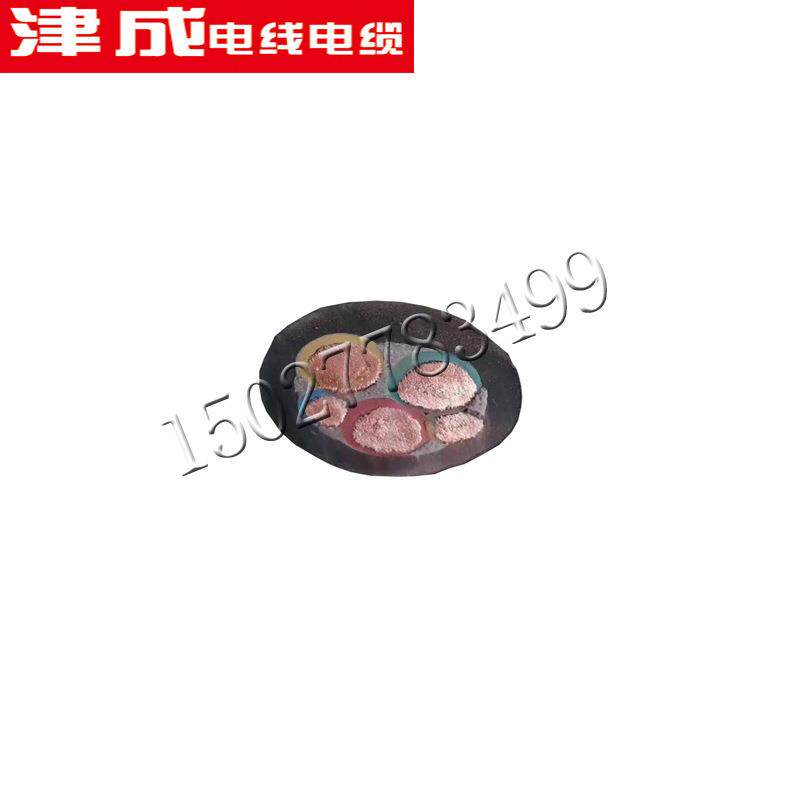 津成10 25 50平方 焊钳线 焊钳电缆 焊把线 橡套电缆 电焊机电缆
