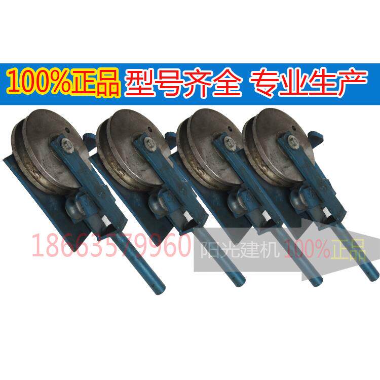 弯管器手动型折弯机加厚铁管镀锌管铜管铝管方管圆管扁管不锈钢管