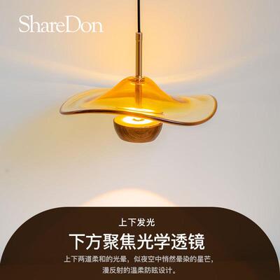 ShareDon 吊灯 设计师高级感中古风氛围2026新款卧室餐厅吧台灯具