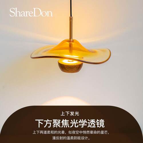 ShareDon 吊灯 设计师高级感中古风氛围2026新款卧室餐厅吧台灯具