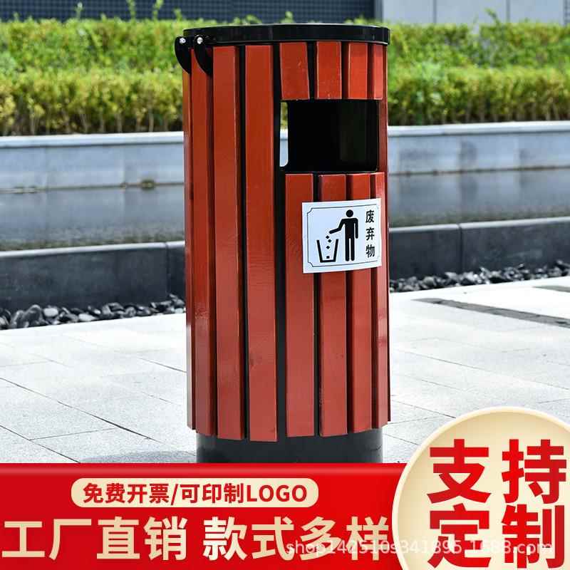 塑木单桶垃圾箱庭院小区广场大号高档户外防腐木果皮箱室外垃圾桶