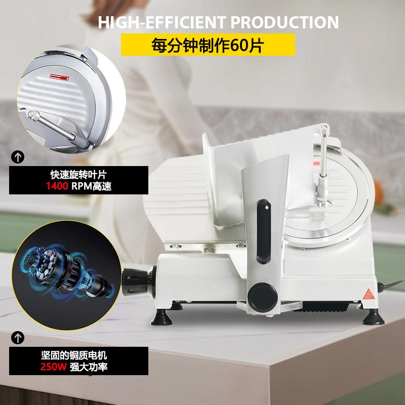 锦坤8寸10寸12寸商用半自动切肉片机不锈钢电动刨片机羊肉切卷机