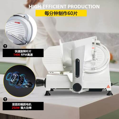 锦坤8寸10寸12寸商用半自动切肉片机不锈钢电动刨片机羊肉切卷机