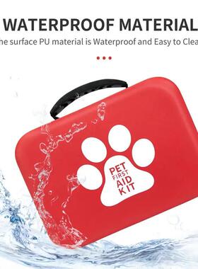 跨境宠物急救包套装猫狗紧急伤口处理亚马逊猫狗应急用品套装