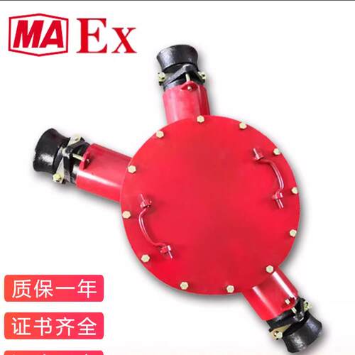 高压接线盒BHG1-63010-3G10kV 接线盒BHG1 630A 3通10KV