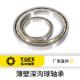 16048千类轴承 薄壁深沟球轴承16040 16044 精密密封轴承制作