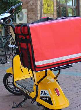 A9F76HM8594外卖箱车载架送餐箱固子定行底座7电动自车网片托架保