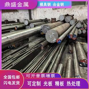 SUS303圆棒AISI304 309S 310S T316Ti 317l板材321 630不锈钢440B