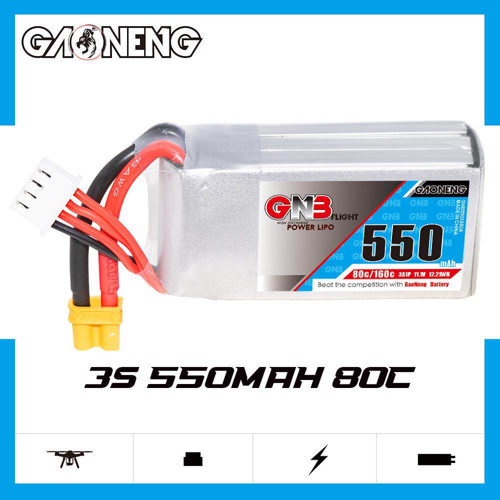 高能GNB 550mAh 3S 11.1V 80C 穿越机航模FPV锂电池GAONENG LiPo