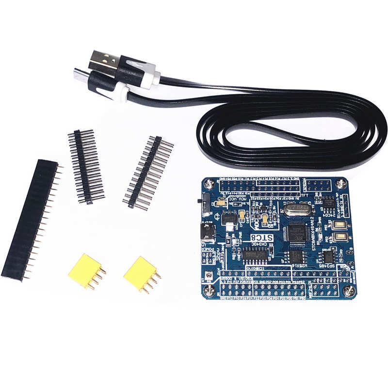 STC8A8K64D4单片机开发板系统板 51学习板 代替STC8A8K64S4A12