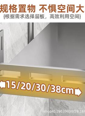 厨房挂微波炉上置物架壁式多功能免架A-016灰打孔挂墙子墙收纳架