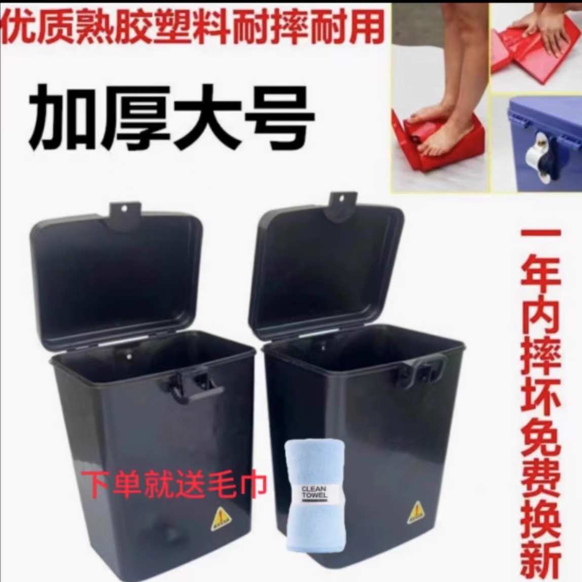 品质进口摩托车配件保险杠塑料水杯架储物箱工具箱加厚杂物储存箱