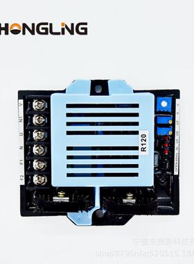 R120 R150 R180 R230 自动电压调节器柴油发电机组 AVR 无刷电机