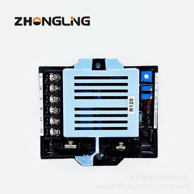 R120 R150 R180 R230 自动电压调节器柴油发电机组 AVR 无刷电机