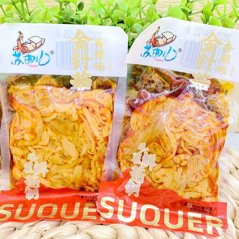 苏曲儿金针菇香辣味红油金针菇重庆特产500g头茬香菇辣味零食素菜