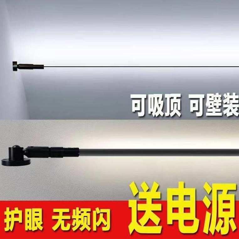 天际线灯led线条灯过道装饰线性灯无主灯照明设计师线形灯线条灯