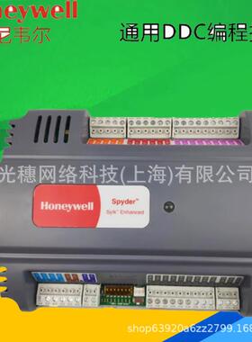 【议价】CP-EXPIO霍尼韦尔HONEYWELLIPC控制模块CP-IPC CPO-PC200