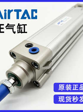 原装亚德客SE50X25S SE50X50S SE50X75S SE50X100S SE50X125S气缸