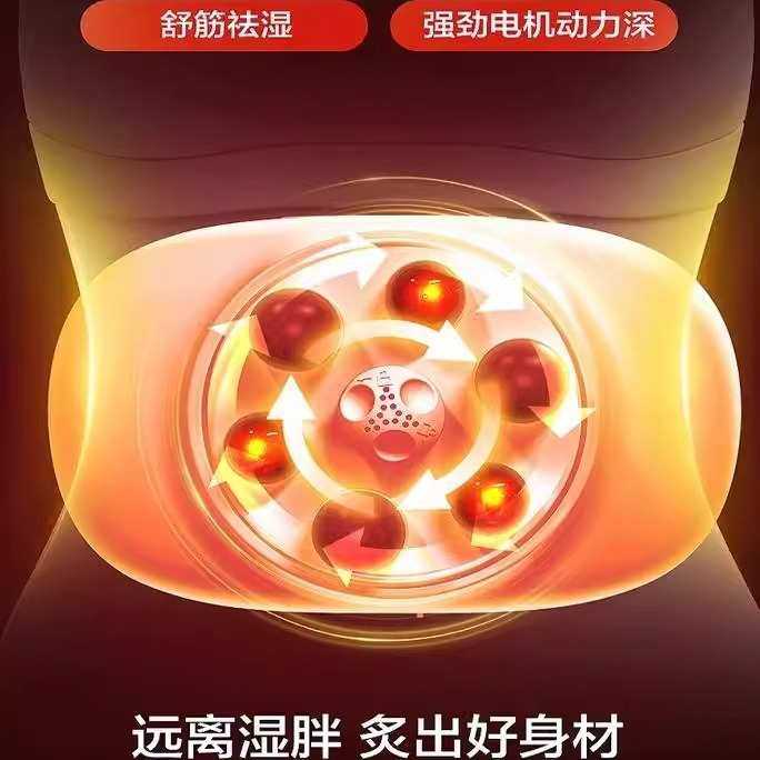 拾枫自动砭石揉腹仪按摩仪艾灸热敷腹部按摩器SF-R18便携式,个人护理/保健/按摩器材,腹部按摩器/揉腹仪,淘宝优惠券,粉丝福利购,淘宝优惠卷