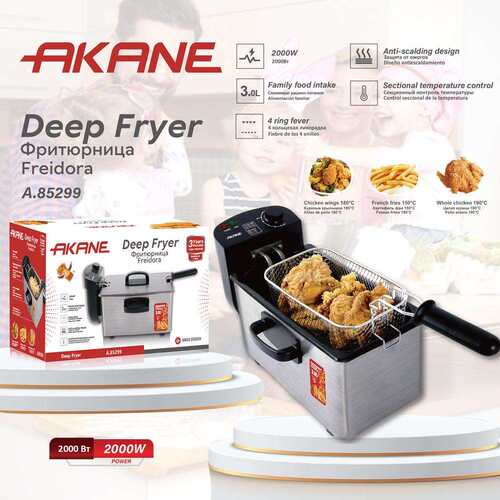 AKANE欧规恒温油炸锅家用电炸锅电炸炉油条薯条机摆摊炸串锅