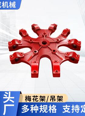 雷蒙磨粉机配件梅花架磨辊总成分析机叶盘分析机油池风道底座
