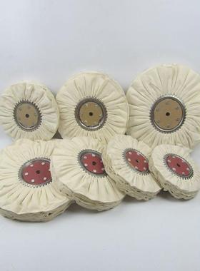 布轮风布轮抛光轮白布轮金属镜面抛光机轮8101214英寸棉布轮特价