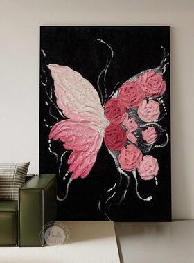 法式现代风粉色蝴蝶肌理平面客厅家居高级挂画饭厅入户玄关装饰画