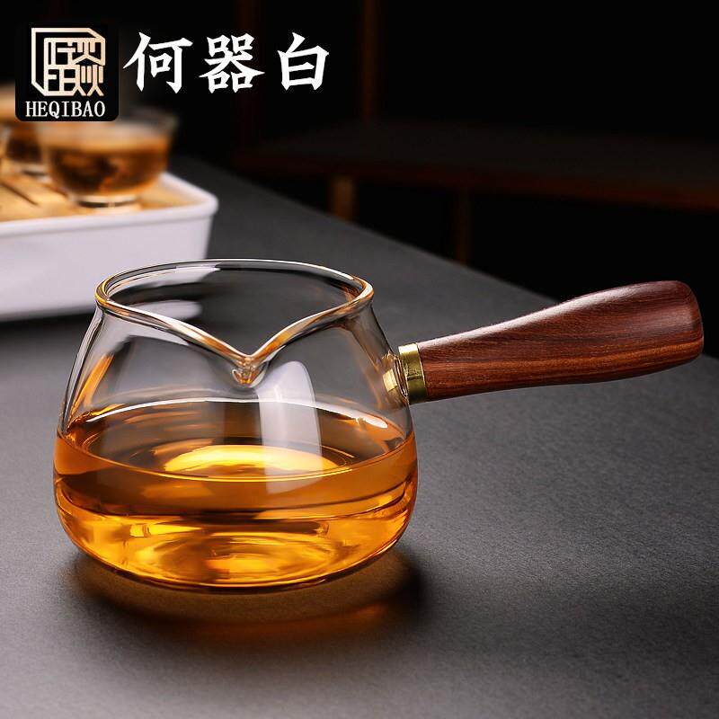 何白器公道杯玻璃茶滤一体分茶器高端耐热带侧把茶漏杯高级茶海日