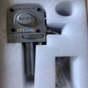 RJ193气动焊打机机棉花气动熔接打包机手持式 包接EFR摩擦熔接机