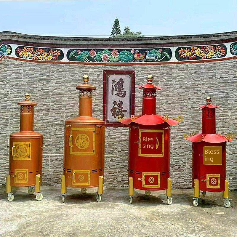 大型不锈钢烧纸桶家用加厚烧金桶元宝桶焚烧炉户外化宝桶寺庙摆件