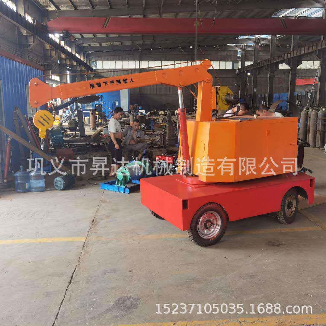 移动式一吨液压小吊机重型起重设备移动模具吊装机