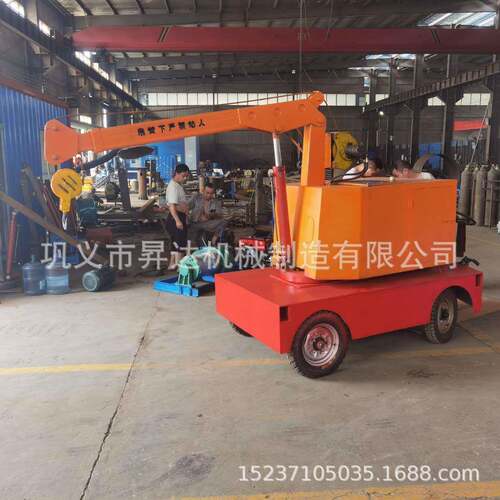 移动式一吨液压小吊机重型起重设备移动模具吊装机