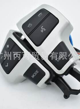 适用于丰田陆地巡洋舰08-1184250-60050方向盘音频控制开关/按钮