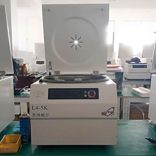 苏州台式低速离心机实验室离心机WE-L4-5K配2-750ML水平转子