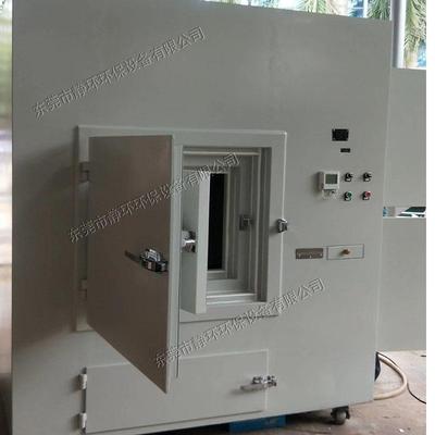 感应式声音方测41919试音箱根据学声要隔求设计案