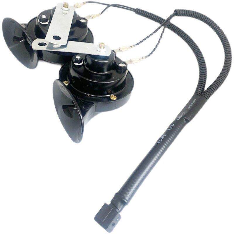 适用一汽解放J6F/P虎V改装24V超响防水鸣笛高低音蜗牛喇叭一分二