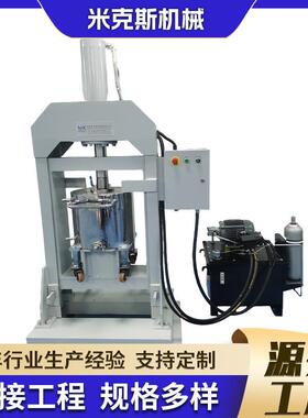 无锡30L双行星搅拌机高粘稠行星搅拌设备食品化工铁粉搅拌机