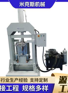 无锡30L双行星搅拌机高粘稠行星搅拌设备食品化工铁粉搅拌机